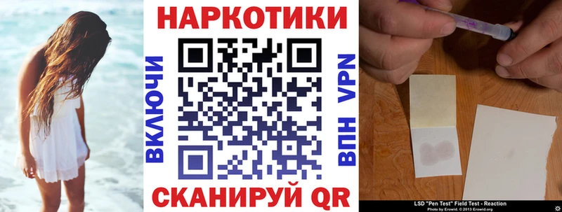 Названия наркотиков Сольцы гидра   КОКАИН  Альфа ПВП  Галлюциногенные грибы  Канабис  Мефедрон  Амфетамин  ТГК 