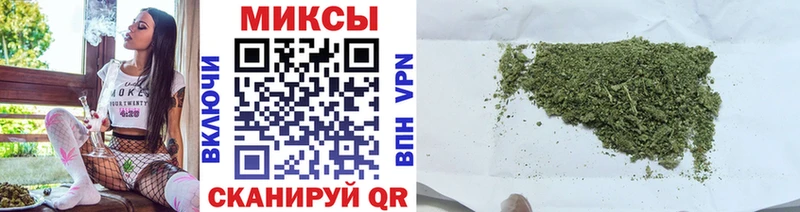 БУТИРАТ BDO  купить  сайты  Сольцы 