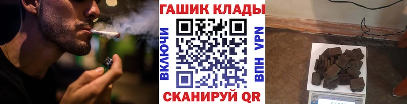 ГАШ индика сатива  Сольцы 