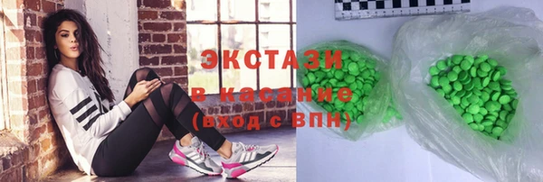 амфетамин Алзамай