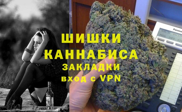 меф Алексеевка