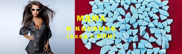 MDMA Premium VHQ Валуйки