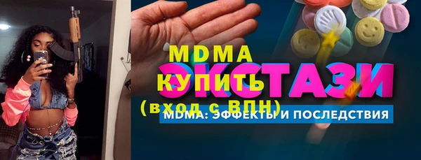 меф Алексеевка