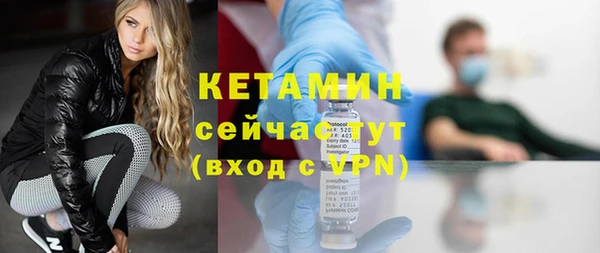apvp Бутурлиновка
