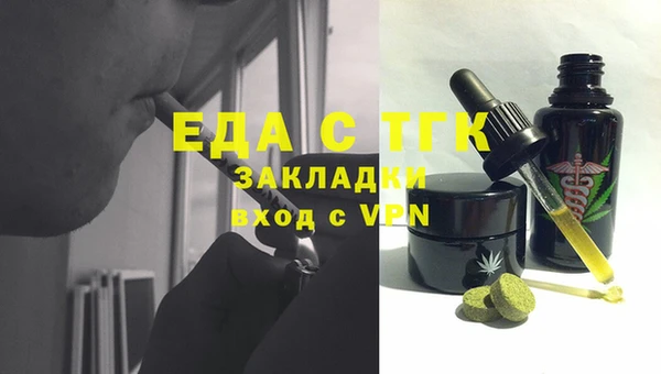 марки lsd Абинск