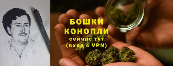 марки lsd Абинск