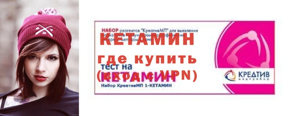 синтетический гашиш Абдулино