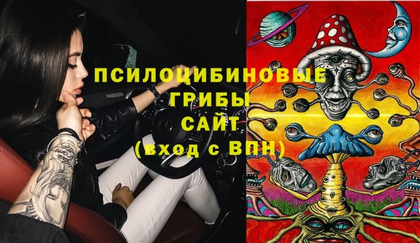 марки lsd Абинск