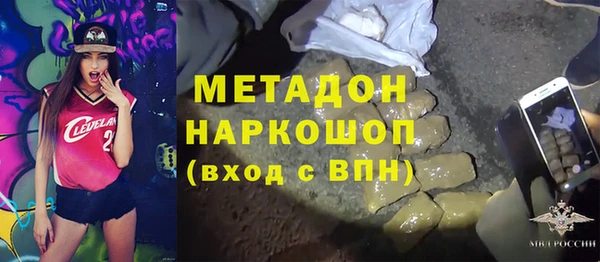 амфетамин Алзамай