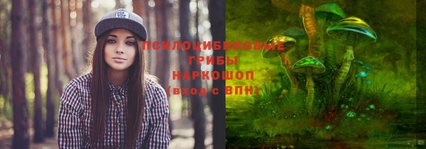 амфетамин Алзамай