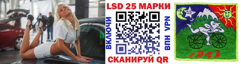 Марки NBOMe 1,5мг  наркотики  Сольцы 