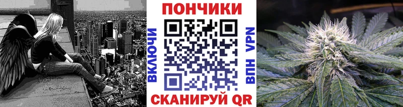 Канабис OG Kush  Сольцы 